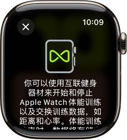 如何准备季末赛以提升个人表现_2